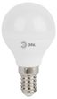 Лампа светодиодная LED 7 Вт 560Лм 4000К шар нейтральный E14 170-265В P45-7W-840-E14 Standart - Б0020551 ЭРА