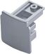 Аксессуар End cap PG metallic DALI | 4909000430 Световые Технологии