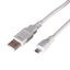 Кабель micro USB (male) штекер - USB-A штекер, длина 1,8 метра, белый (PE пакет) | 18-1164 REXANT MEET