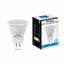 Лампа светодиодная LB-271 (3W) 230V G5.3 6400K MR11 | 25553 FERON 6LED
