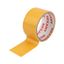 Двухсторонний скотч , тканевая основа 48 мм, ролик 5 м | 09-6348 Rexant MEET