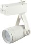 Светильник трековый под лампу TR12-GU10 WH GU10 ,белый | Б0044273 ЭРА