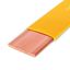 Трубка термоусаживаемая ТТШ-10-120/50 желтая | 84903 КВТ