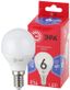 Лампа светодиодная RED LINE LED P45-6W-865-E14 R E14 / Е14 6Вт шар холодный дневной свет | Б0045356 ЭРА
