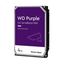 Жесткий диск 4Tb Purple 3.5, SATAIII, 5400 об/мин, 256 МБ - WD42PURZ.EU Western Digital