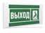 Знак безопасности PP-40205.E62''Указ. выхода для инвал. в креслах колясках(лев.)'' - a20799 BS