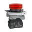 Сигнальная лампа OptiSignal D22 C4-L-B4 красная металл 24VAC/DC XB4BVB4 |332177| КЭАЗ