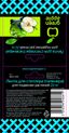 Лента для тапенера 22м Green Apple Б0050048 ЭРА