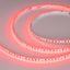 Лента светодиодная 12 Вт/м 24В RGB IP66 120LED/м RT-A120-8-10mm SMD 2835 5 м - 042905 Arlight