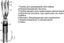 Муфта кабельная концевая внутр. установки 1кВ 3ПКВТпб-1 (25-50) Михнево 001082 Михневский завод электроизделий