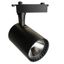 Светильник светодиодный трековый на шинопровод ДПО-18w 4000К 1440Лм черный Feron.ONE - AL141 48713