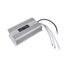 Источник питания 110-220V AC/12V DC, 25А, 300W с проводами, влагозащищенный (IP67) | 200-300-2 SDS MEET