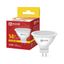 Лампа светодиодная LED-JCDR-VC 14Вт 230В GU5.3 3000K 1260Лм IN HOME - 4690612063140