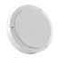 Светильник светодиодный пылевлагозащищенный для ЖКХ ULW-K15A 25W/5000K IP54 WHITE круг 5000K 3000Лм 220X70мм белый пр-во РФ | UL-00004258 Uniel