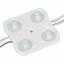 Модуль светодиодный герметичный CRAFT-2835-4-12V White 170deg 1.6Вт IP67 45х43мм закрытый (уп.100шт) Arlight 024840