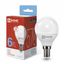 Лампа светодиодная LED-ШАР-VC 6Вт шар 6500К холод. бел. E14 570лм 230В IN HOME 4690612030630