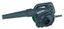 Воздуходувка RB40SA 550Вт, 5.5кПа - RB40SANSZ Metabo