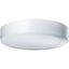 Светильник светодиодный ДПО NLP-RW1-18W-R225-840-WH-LED (d225) 18Вт 4000К IP20 опал | 71394 Navigator 19066