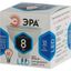 Лампа светодиодная LED MR16-8W-840-GU5.3 (диод, софит, 8Вт, нейтр, GU5.3) ЭРА, (10/100/4000) ЭРА - Б0020547