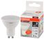 Лампа светодиодная LED 10 Вт GU10 6500К 800Лм спот 220 В (замена 75Вт) OSRAM - 4058075581869