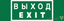 Знак безопасности BL-3511B.E24 "Выход-EXIT" Белый свет a27412 BS