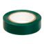 Лента изоляционная ПВХ 15x0,13 10м в рулоне Зеленая | PVC151013GN DKC ДКС