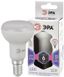 Лампа светодиодная LED R50-6W-860-E14 (диод, рефлектор, 6Вт, холод, E14), (10/100/3600) |Б0048023 | ЭРА