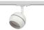 Светильник трековый TR47 - GX53 WH однофазный под лампу белый GX53, лампа в комплект не входит Б0054155 ЭРА