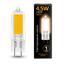 Лампа светодиодная LED 4.5 Вт 380 лм 3000К AC220-240В G4 капсула теплая стеклянная Black Gauss - 107807104