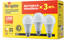 Лампа светодиодная 95 318 NLL-A60-13-230-2.7K-E27-PACK3 | 95318 Navigator
