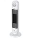Тепловентилятор электрический RFH-C2000DC-WT - НС-1348089 ROYAL Clima