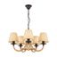 Люстра подвесная - FR4402-PL-05-GB FREYA