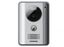 Панель вызывная цветная DRC-4G Commax 229258