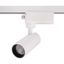 Светильник светодиодный трековый TRB 0708 8Вт 4000К 24град. WH IP40 1ф Pro JazzWay 5066175