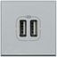 Разъем для зарядки 2хUSB Axolute алюм. Leg BTC HC4285C2 Legrand