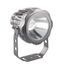 Прожектор архитектурный светодиодный LL-888 D150xH170 IP65 30W 85-265V холодный белый угол 15 градусов | 32154 FERON