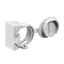 Крепление компактное к шкафу 8 м и более - 001389 Legrand