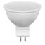 Лампа светодиодная LB-26 (7W) 230V G5.3 6400K MR16 матовая | 25237 FERON 80LED