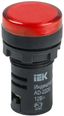 Лампа светосигнальная AD22DS d22мм 12В AC/DC красн. IEK BLS10-ADDS-012-K04