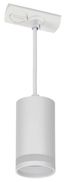 Светильник 4117 декоративный трековый на шинопровод подвесной под лампу GU10 белый - LT-UCB0-4117-GU10-1-K01 IEK