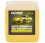 Автошампунь для бесконтактной мойки Active Foam 5.8кг HUTER 71/5/41