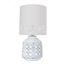 Настольная лампа Arte Lamp BUNDA A4007LT-1WH