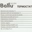 Термостат механический BMT-1 IP40 Ballu НС-1042655