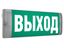 Светильник светодиодный URAN 6523-4 LED AT настенный СТ 4502003720 Световые Технологии