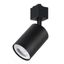 Светильник трековый на шинопровод ДПО GU10 без лампы черный - 51609 FERON