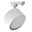 Светильник трековый под лампу GX70, белый, AL126, серия LINEA | 48778 FERON AL126