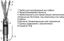 Муфта кабельная концевая универс. 1кВ 4ПКВНТпб-1 (10-25) Михнево 001157 Михневский завод электроизделий