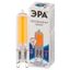 Лампа светодиодная STD LED JCD-6W-GL-840-G9 G9 6Вт капсула нейтральный белый свет ЭРА - Б0049086