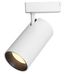 Светильник светодиодный трековый однофазный ЭРА TR5-30 COB WH 30 ватт 4000К 2100Лм белый | Б0049054