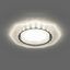 Светильник потолочный встраиваемый под лампу GX53 CD5021 20LED*2835 SMD 4000K, 15W GX53, без лампы, белый матовый многоугольник | 32660 FERON